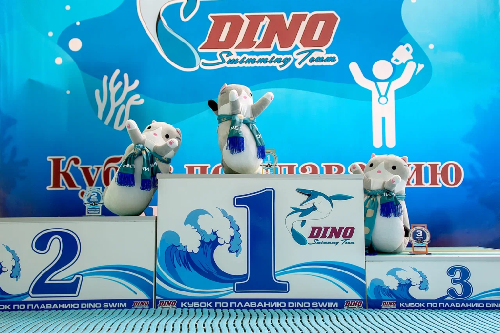 plus-development-sponsor-kubka-po-plavaniyu-dino-swim-3.png